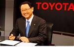 Zingb | Akio Toyoda Net Worth